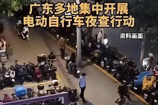 河南队谢场视频：疑似有球队工作人员敦促球员离场